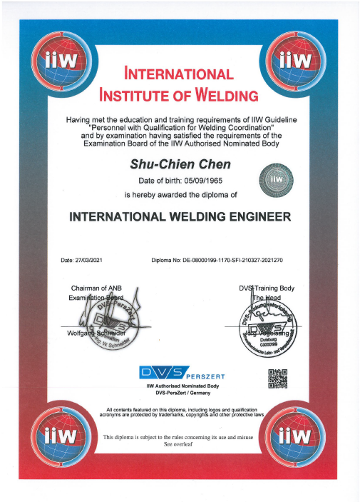 DVS IWE 溶接協会溶接検査技術者資格