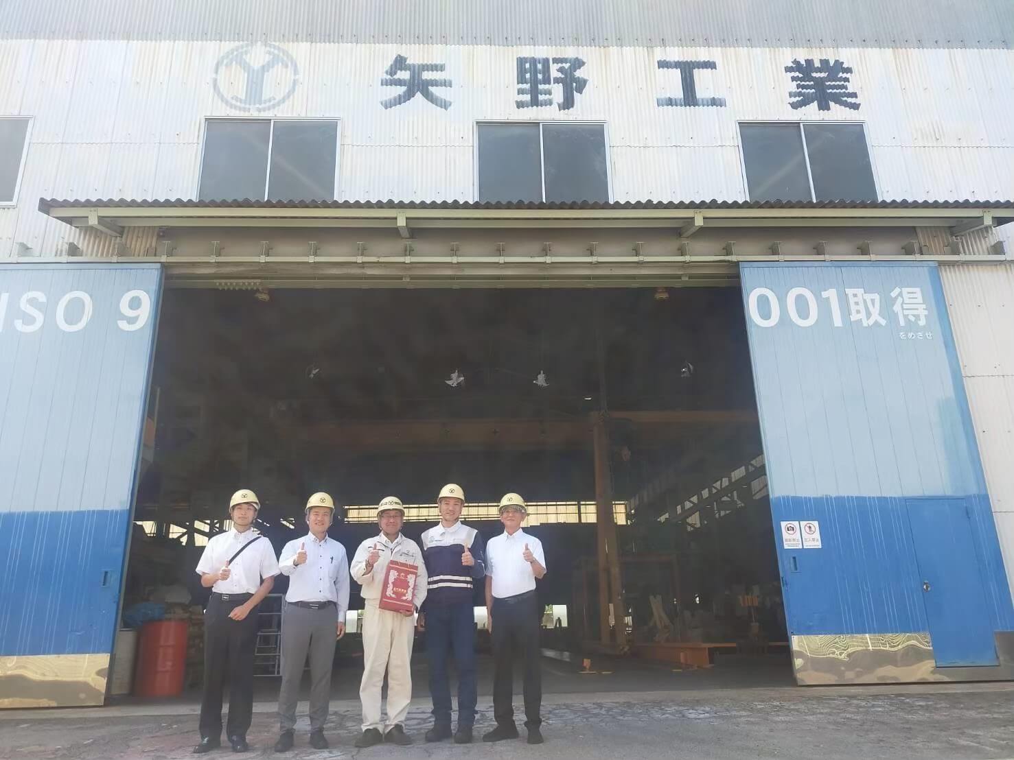 Weisun Enterprise Visits Yano Industries: Learning from Japan’s Precision Shipbuilding Craftsmanship